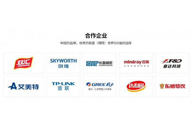 激光打标机如何打黑色