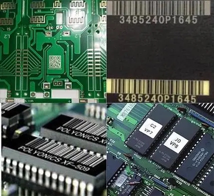 pcb打标样品