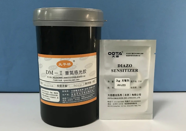 1752810085630729.png 微信截图_20250718114114.png